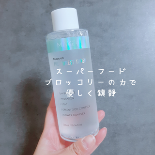 みぃ님이 올린 리뷰 사진 1