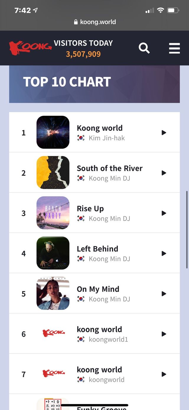 당신의 경험이 수익이 되는 곳, 공팔리터 image