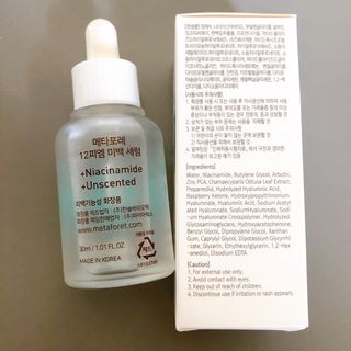 AliceHonestReviewer님이 올린 리뷰 사진 2