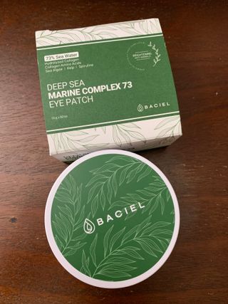 바시엘 BACIEL [바시엘] 딥씨 마린 콤플렉스 73 아이패치 — 5점을 준 리뷰어가 2021년 10월 올린 사용 사진