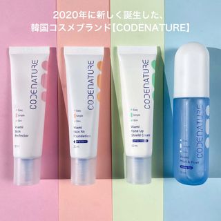 코드네이처 비아미 퍼펙트 케어 4종 — 5점을 준 리뷰어가 2021년 12월 올린 사용 사진