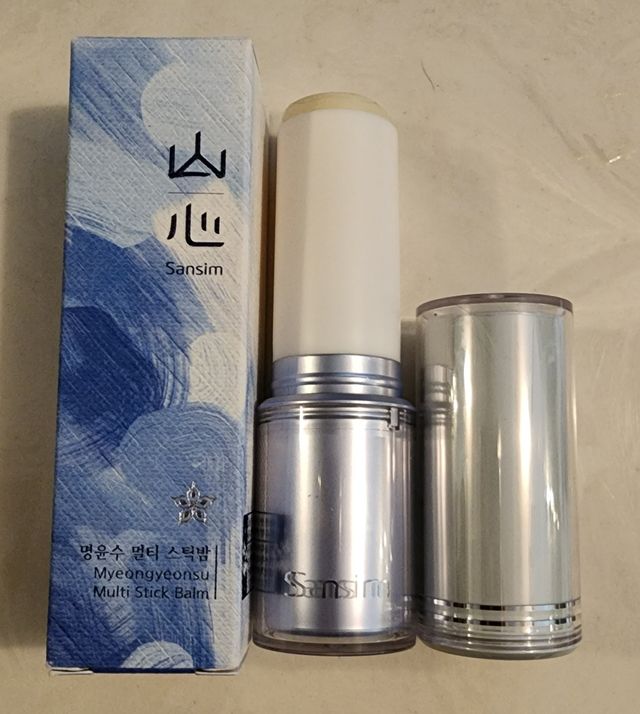 산심 명연수 멀티 스틱 밤 0.38oz 수분 스틱 집중 주름 케어 리뷰 사진