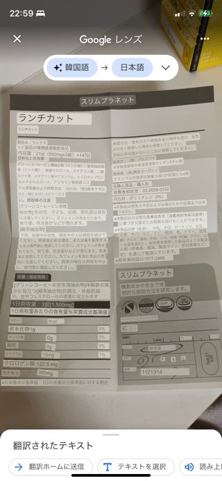 なもも님이 올린 리뷰 사진 4