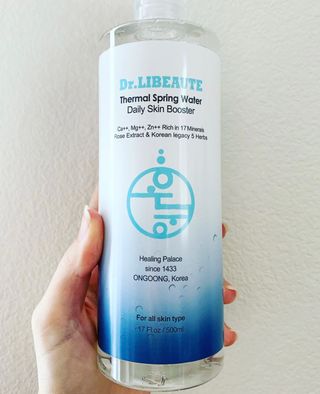 redhairskincare님이 올린 리뷰 사진 1
