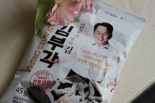 Bri님이 올린 리뷰 사진 4