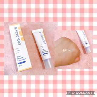 코드네이처 비아미 퍼펙트 케어 4종 — 4점을 준 리뷰어가 2021년 6월 올린 사용 사진