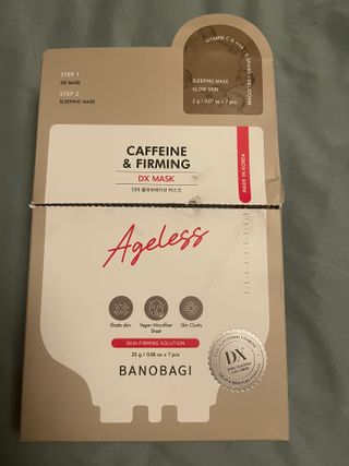 바노바기 코스메틱 BANOBAGI  DX MASK — 2.5점을 준 리뷰어가 2024년 7월 올린 사용 사진