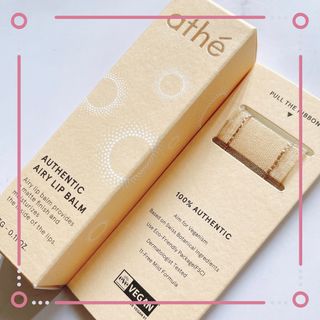 ATHE AUTHENTIC AIRY LIP BALM / 비건립밤 / 어센틱립밤 / 에어리립밤 (수정 요청) — 5점을 준 리뷰어가 2022년 8월 올린 사용 사진
