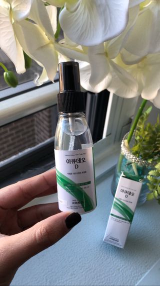 Idarmist님이 올린 리뷰 사진 2