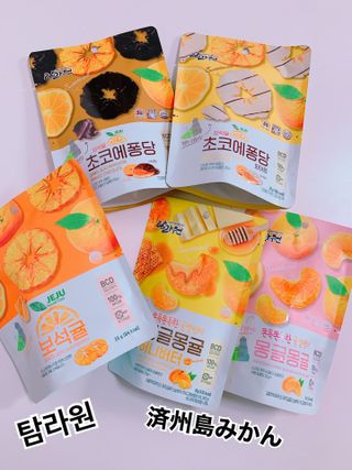 yoonmegu님이 올린 리뷰 사진 1