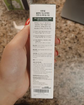 aauzara님이 올린 리뷰 사진 2