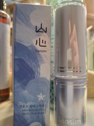 산심 명연수 멀티 스틱 밤 0.38oz 수분 스틱 집중 주름 케어 — 5점을 준 리뷰어가 2022년 12월 올린 사용 사진