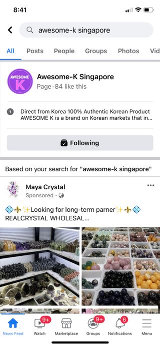donkeying님이 올린 리뷰 사진 3
