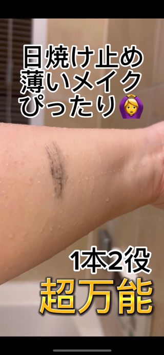 fuminpunipuni님이 올린 리뷰 사진 3