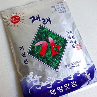 Bri님이 올린 리뷰 사진 4