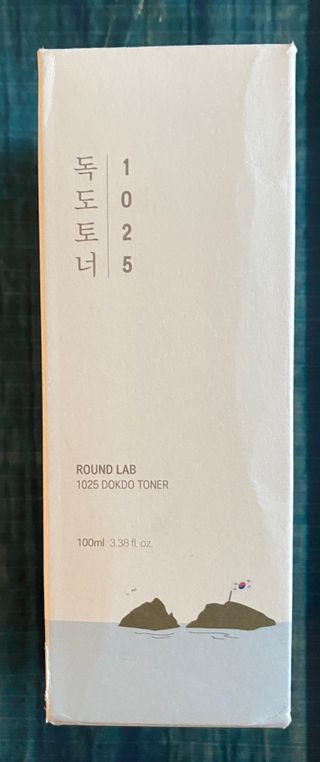 MRS🧖🏻‍♀️DMK1969님이 올린 리뷰 사진 2