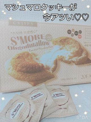 mmiiskincare님이 올린 리뷰 사진 1