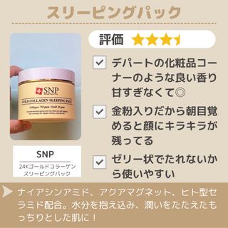 な님이 올린 리뷰 사진 4