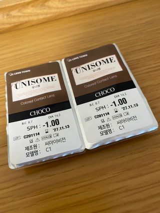 [1 개월용 카라 콘] new 유니사무 New Unisome — 5점을 준 리뷰어가 2021년 7월 올린 사용 사진