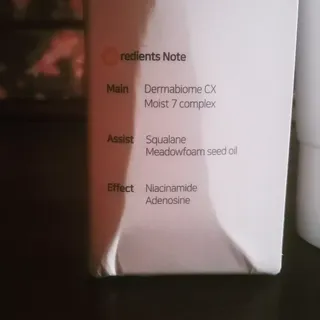 라비엘 RAVIEL Meadowfoam 씨 오일 모이스처라이징 데일리 히알 크림 3.4 fl oz, DermaBiome CX, 7 히알루론산 — 5점을 준 리뷰어가 2022년 9월 올린 사용 사진
