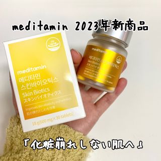 YURINA님이 올린 리뷰 사진 1