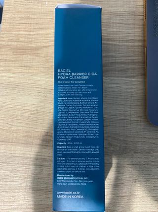 바시엘 BACIEL 바시엘 이드라 배리어 시카 폼 클렌저 120ml — 4.5점을 준 리뷰어가 2021년 9월 올린 사용 사진