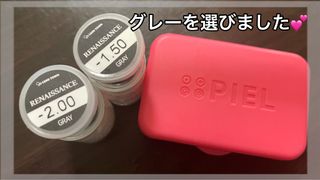 きーちゃん님이 올린 리뷰 사진 1