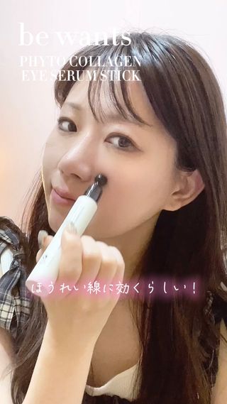 yuu님이 올린 리뷰 사진 3