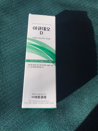 cooler님이 올린 리뷰 사진 3