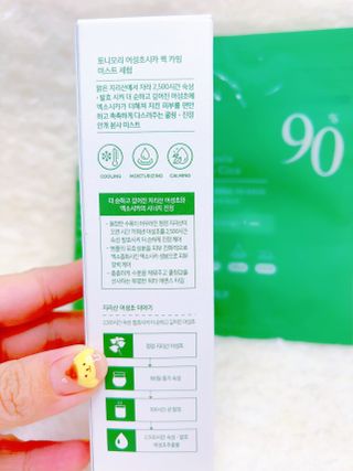 michellenk님이 올린 리뷰 사진 3