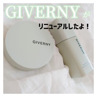 지베르니 밀착 커버 파운데이션 30ml + 밀착 커버 쿠션 본 제품 — 5점을 준 리뷰어가 2023년 9월 올린 사용 사진
