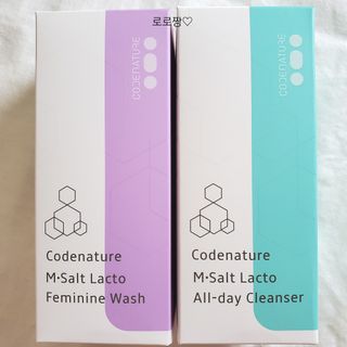 코드네이처 엠솔트 락토 2종 — 5점을 준 리뷰어가 2021년 7월 올린 사용 사진