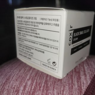 jamminbeauty91님이 올린 리뷰 사진 3