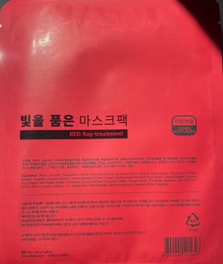 favethingsetc님이 올린 리뷰 사진 4