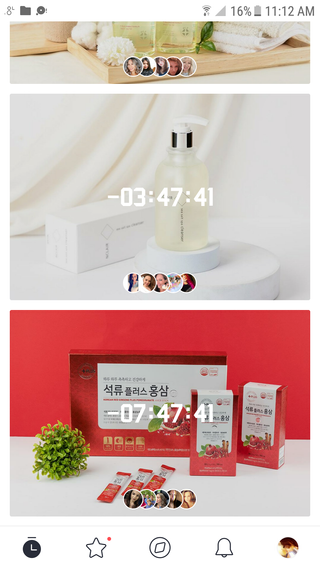 0.8L 마케팅팀 친구를 추천하고 보상을 받으세요 😍 파이처럼 쉬운 💌 당첨자 100명 — 4점을 준 리뷰어가 2021년 11월 올린 사용 사진
