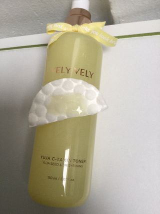 VELY VELY Yuja C-Tamin Toner — 4점을 준 리뷰어가 2021년 4월 올린 사용 사진