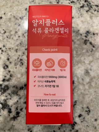 joyyie님이 올린 리뷰 사진 3