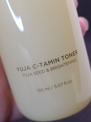VELY VELY Yuja C-Tamin Toner — 5점을 준 리뷰어가 2021년 4월 올린 사용 사진