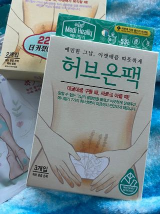 MereMere53님이 올린 리뷰 사진 2