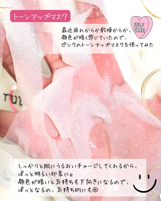 しろくまきれい님이 올린 리뷰 사진 3