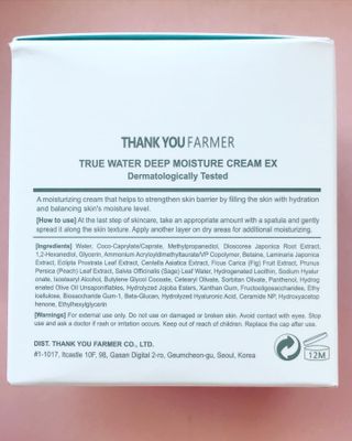 redhairskincare님이 올린 리뷰 사진 3