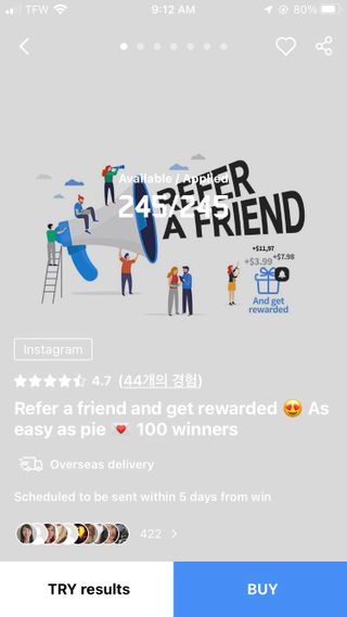 0.8L 마케팅팀 친구를 추천하고 보상을 받으세요 😍 파이처럼 쉬운 💌 당첨자 100명 — 5점을 준 리뷰어가 2021년 11월 올린 사용 사진