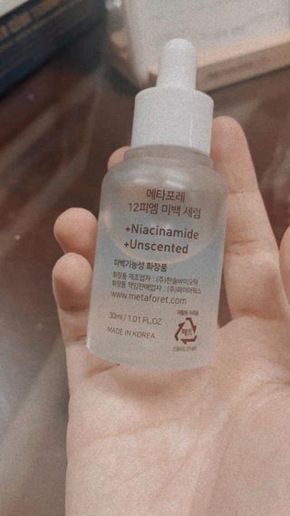 메타포레 12PM 브라이트닝 세럼 — 5점을 준 리뷰어가 2021년 6월 올린 사용 사진