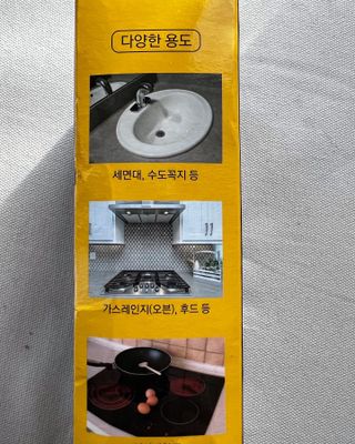 mona님이 올린 리뷰 사진 2