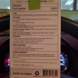 Amandabeautypanda님이 올린 리뷰 사진 4