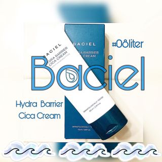 바시엘 BACIEL 바시엘 하이드라 베리어 시카 크림 — 5점을 준 리뷰어가 2021년 5월 올린 사용 사진