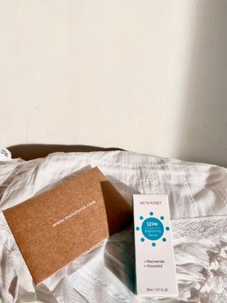 메타포레 12PM 브라이트닝 세럼 — 5점을 준 리뷰어가 2021년 6월 올린 사용 사진