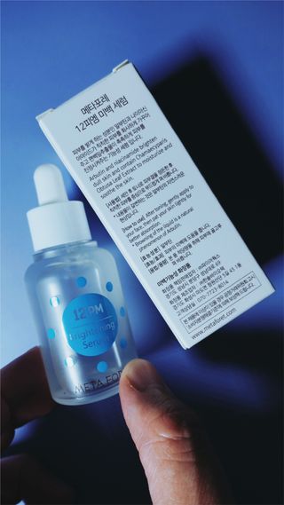 maisonveloria님이 올린 리뷰 사진 3