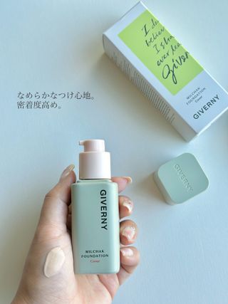 지베르니 밀착 커버 파운데이션 30ml + 밀착 커버 쿠션 본 제품 — 5점을 준 리뷰어가 2023년 9월 올린 사용 사진