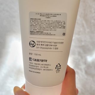 이・쿠미님이 올린 리뷰 사진 4